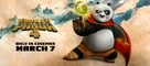Kung Fu Panda 4 - Singaporean Movie Poster (xs thumbnail)