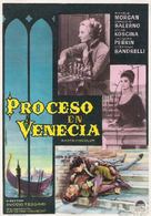 Il fornaretto di Venezia - Spanish Movie Poster (xs thumbnail)
