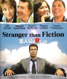 Stranger Than Fiction - Japanese Blu-Ray movie cover (xs thumbnail)