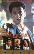 State of Grace - Polish VHS movie cover (xs thumbnail)