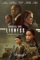 &quot;Lioness&quot; - Movie Poster (xs thumbnail)