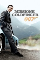 Goldfinger - Italian Movie Cover (xs thumbnail)