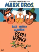 Room Service - DVD movie cover (xs thumbnail)