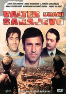 Valter brani Sarajevo - Serbian DVD movie cover (xs thumbnail)