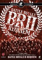 Battle Royale 2 - Danish DVD movie cover (xs thumbnail)