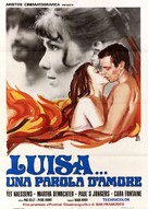 Louisa, een woord van liefde - Italian Movie Poster (xs thumbnail)