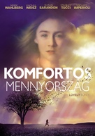 The Lovely Bones - Hungarian Movie Cover (xs thumbnail)