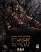 Kraven the Hunter - German Movie Poster (xs thumbnail)
