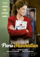 Paris Manhattan - German Movie Poster (xs thumbnail)