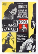 Hidden Fear - Italian Movie Poster (xs thumbnail)