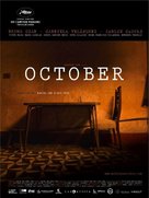 Octubre - British Movie Poster (xs thumbnail)