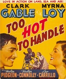 Too Hot to Handle - Movie Poster (xs thumbnail)