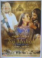 Taj Mahal: An Eternal Love Story - Indian Movie Poster (xs thumbnail)