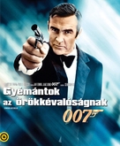 Diamonds Are Forever - Hungarian Blu-Ray movie cover (xs thumbnail)