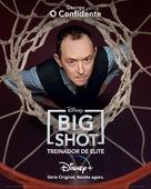 &quot;Big Shot&quot; - Brazilian Movie Poster (xs thumbnail)