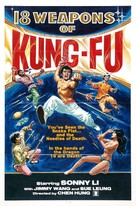 18 Weapons of Kung Fu - Movie Poster (xs thumbnail)