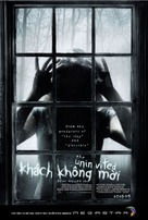 The Uninvited - Vietnamese Movie Poster (xs thumbnail)