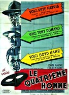 Kansas City Confidential - French Movie Poster (xs thumbnail)