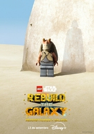 LEGO Star Wars: Rebuild the Galaxy - Brazilian Movie Poster (xs thumbnail)