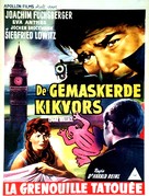 Der Frosch mit der Maske - Belgian Movie Poster (xs thumbnail)