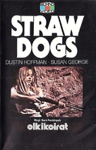 Straw Dogs - Finnish VHS movie cover (xs thumbnail)