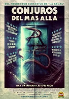 The Void - Argentinian Movie Poster (xs thumbnail)