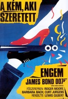 The Spy Who Loved Me - Hungarian Movie Poster (xs thumbnail)