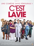 C&#039;est la vie - French Movie Poster (xs thumbnail)