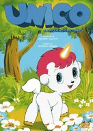 Unico - Spanish Movie Cover (xs thumbnail)