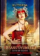 Bizans Oyunlari - Turkish Character movie poster (xs thumbnail)