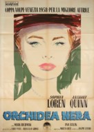 The Black Orchid - Spanish Movie Poster (xs thumbnail)