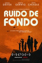 White Noise - Spanish Movie Poster (xs thumbnail)