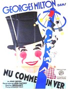 Nu comme un ver - French Movie Poster (xs thumbnail)