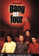 La bande des quatre - DVD movie cover (xs thumbnail)