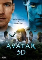 Avatar - Argentinian DVD movie cover (xs thumbnail)