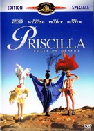 The Adventures of Priscilla, Queen of the Desert - French DVD movie cover (xs thumbnail)