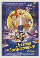 Jetsons: The Movie - Spanish Movie Poster (xs thumbnail)