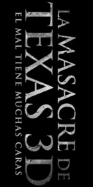 Texas Chainsaw Massacre 3D - Argentinian Logo (xs thumbnail)