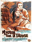 The Chalk Garden - French Movie Poster (xs thumbnail)
