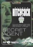 Secret Agent - Dutch DVD movie cover (xs thumbnail)