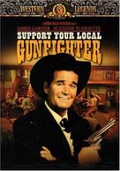 Support Your Local Gunfighter - Movie Poster (xs thumbnail)