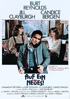 Starting Over - German Movie Poster (xs thumbnail)