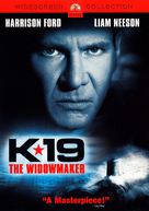K19 The Widowmaker - DVD movie cover (xs thumbnail)