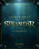 Sikandar - Indian Movie Poster (xs thumbnail)