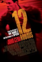 12 Rounds - Movie Poster (xs thumbnail)