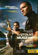 End of Watch - Hungarian Movie Poster (xs thumbnail)