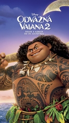 Moana 2 - Czech Movie Poster (xs thumbnail)