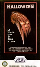 Halloween - Spanish VHS movie cover (xs thumbnail)