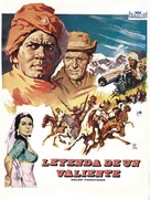 The Long Duel - Spanish Movie Poster (xs thumbnail)