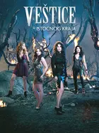 &quot;Witches of East End&quot; - Serbian Movie Poster (xs thumbnail)